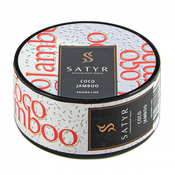 Табак Satyr Coco jamboo (Коко джамбо) 25 гр в Томске