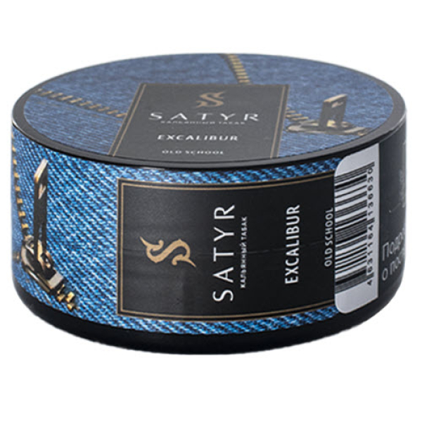 Табак Satyr Excalibur (Экскалибур) 25 гр в Томске