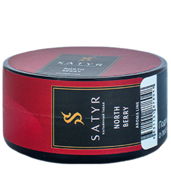 Табак Satyr North berry (Северная ягода) 25 гр в Томске