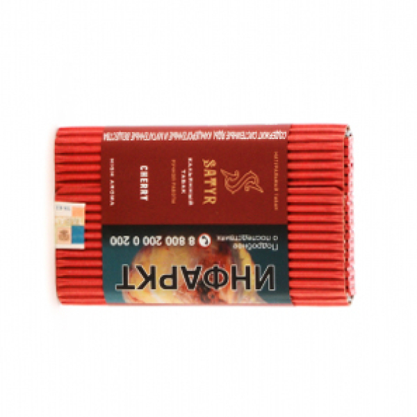 Табак Satyr Cherry 100 грамм в Томске