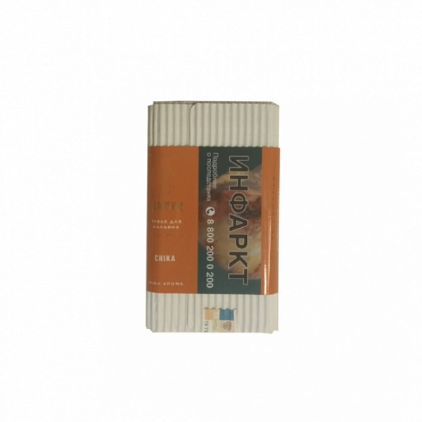 Табак Satyr Chika 100 грамм в Томске