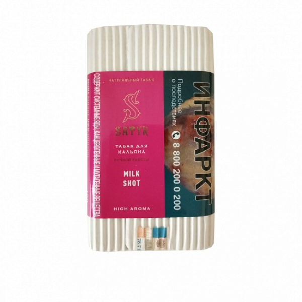 Табак Satyr Milk Shot 100 грамм в Томске