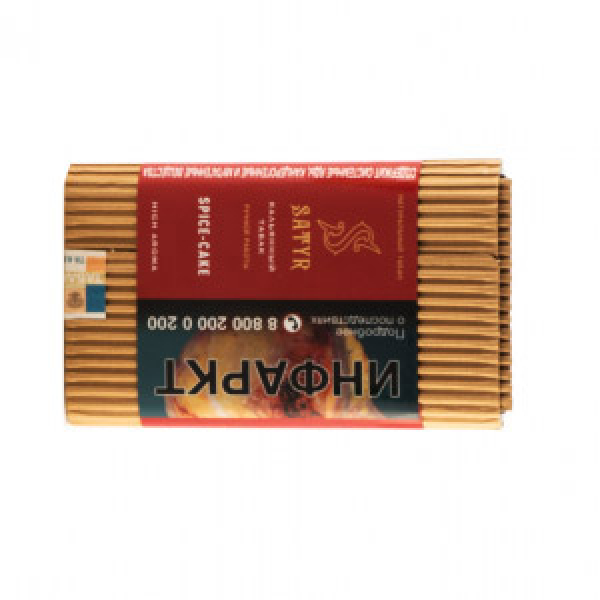 Табак Satyr Spice Cake 100 грамм в Томске