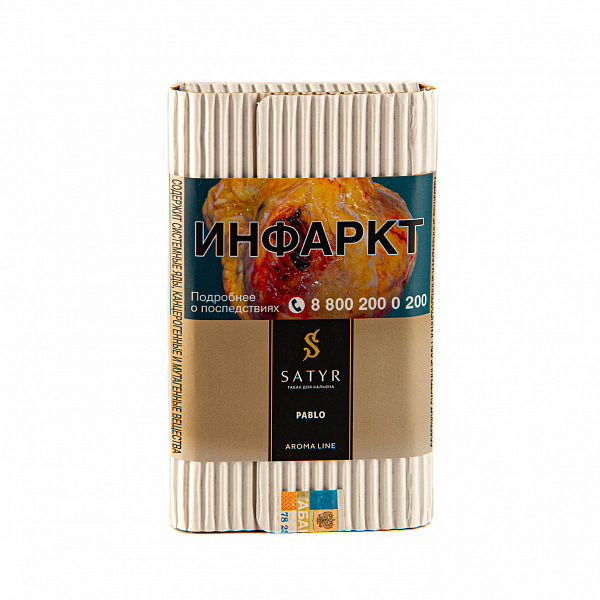 Табак SATYR PABLO 100 гр в Томске