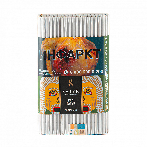 Табак SATYR PAN SATYR 100 гр в Томске