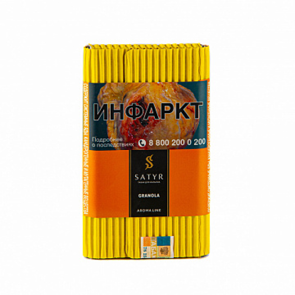 Табак Satyr Granola 100 гр в Томске