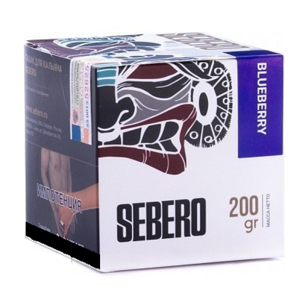 Табак SEBERO BLUEBERRY 200 грамм в Томске