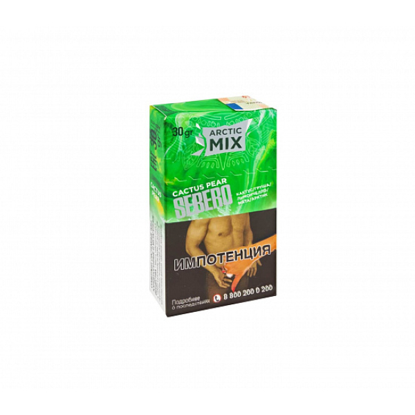 Табак SEBERO ARCTIC MIX CACTUS PEAR 30 грамм в Томске