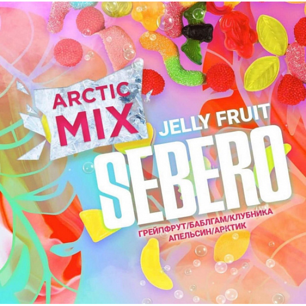 Табак SEBERO ARCTIC MIX JELLY FRUIT 30 грамм в Томске