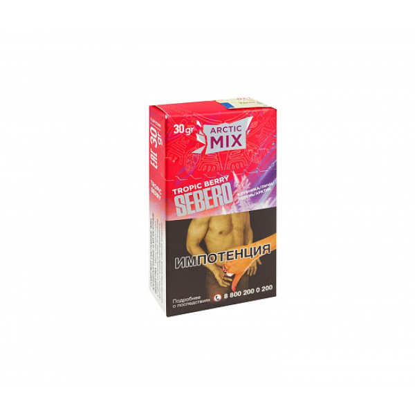 Табак SEBERO ARCTIC MIX TROPIC BERRY 30 грамм в Томске
