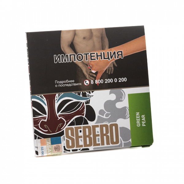 Табак SEBERO GREEN PEAR 40 грамм в Томске