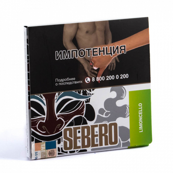 Табак SEBERO LIMONCHELLO 40 грамм в Томске