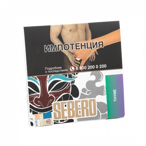 Табак SEBERO THYME 40 грамм в Томске