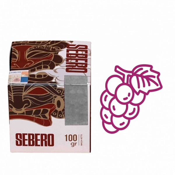 Табак Sebero Виноград 100 грамм в Томске