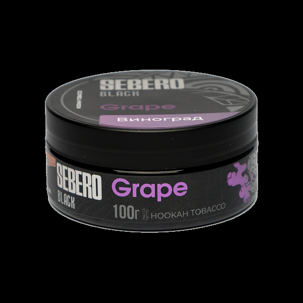 Табак SEBERO BLACK GRAPE 100 гр в Томске