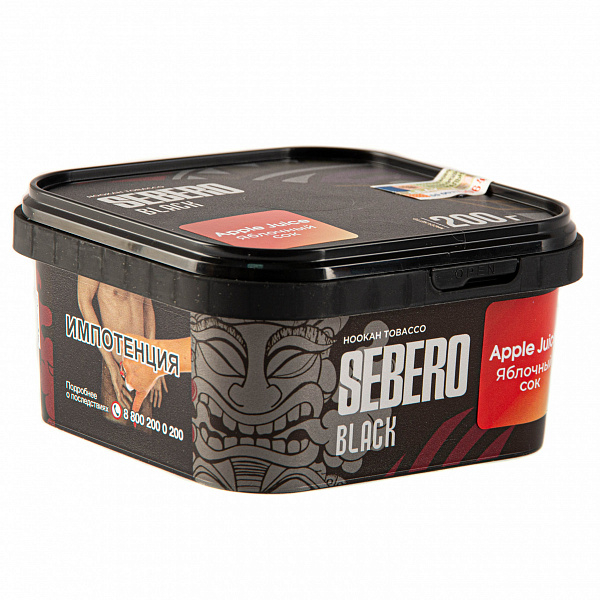 Табак SEBERO BLACK APPLE JUICE 200 гр в Томске