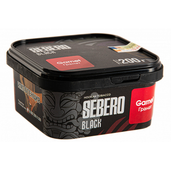 Табак SEBERO BLACK GARNET 200 гр в Томске