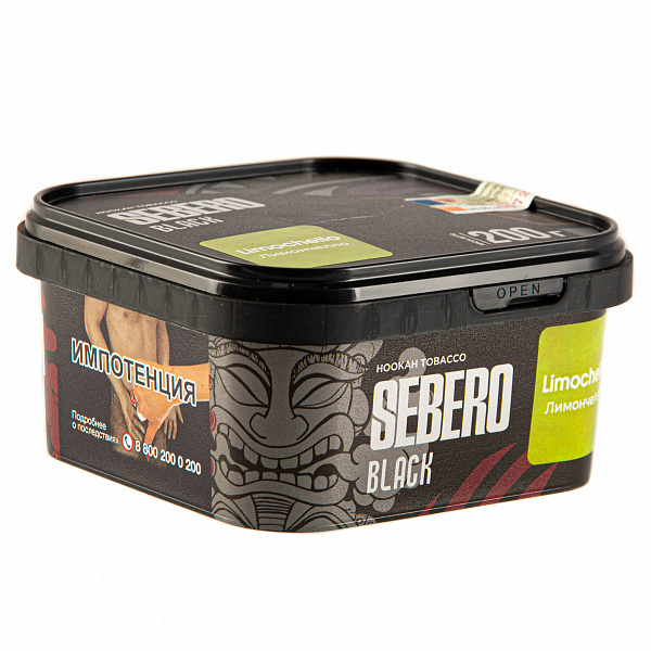 Табак SEBERO BLACK LIMONCHELLO 200 гр в Томске