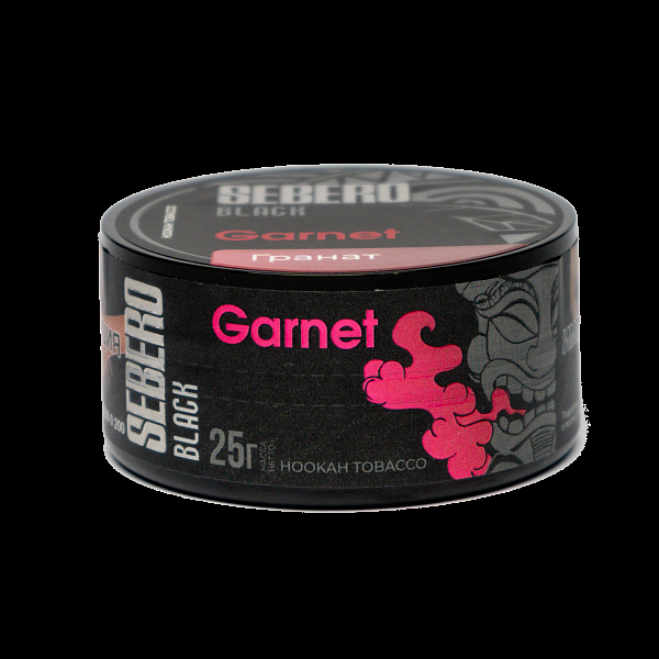 Табак SEBERO BLACK GARNET 25 гр в Томске