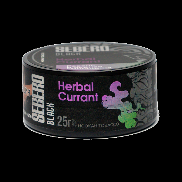 Табак SEBERO BLACK HERBAL CURRANT 25 гр в Томске