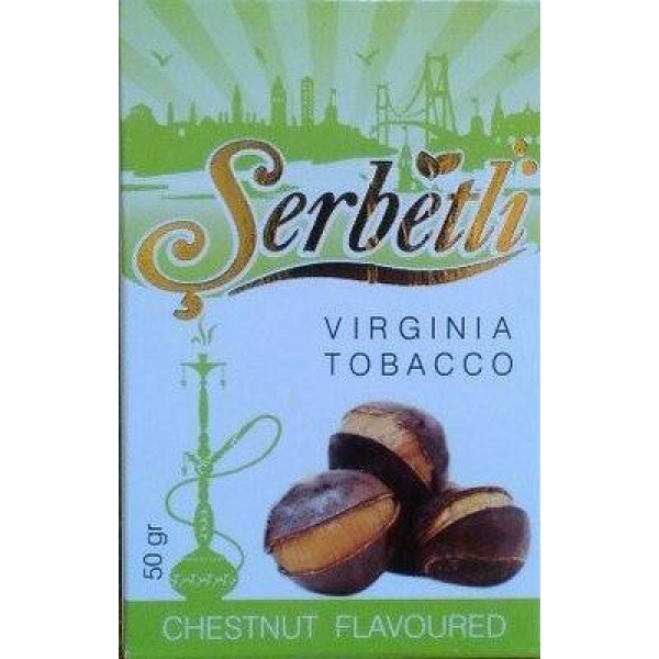 Табак Serbetli Chestnut 50 грамм в Томске