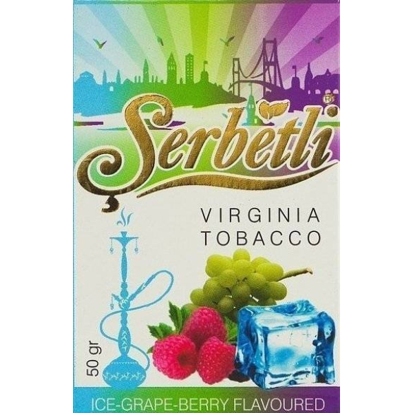 Табак Serbetli Ice Grape Berry 50 грамм в Томске