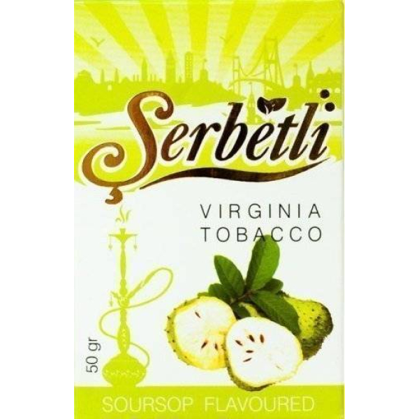 Табак Serbetli Soursop 50 грамм в Томске