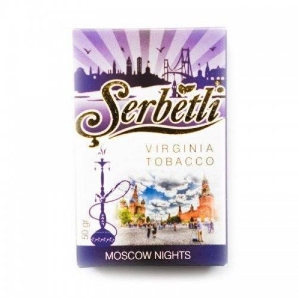 Табак Serbetli Moscow Nights в Томске