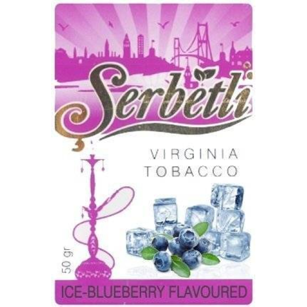 Табак Serbetli Blueberry Ice 50 гр в Томске