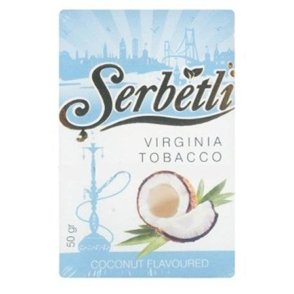 Табак Serbetli Coconut 50 гр в Томске