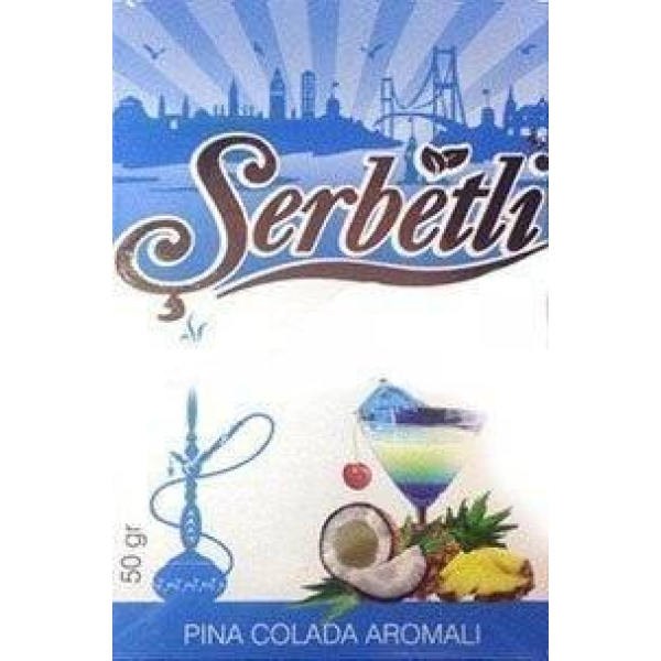 Табак Serbetli Pina colada 50 гр в Томске