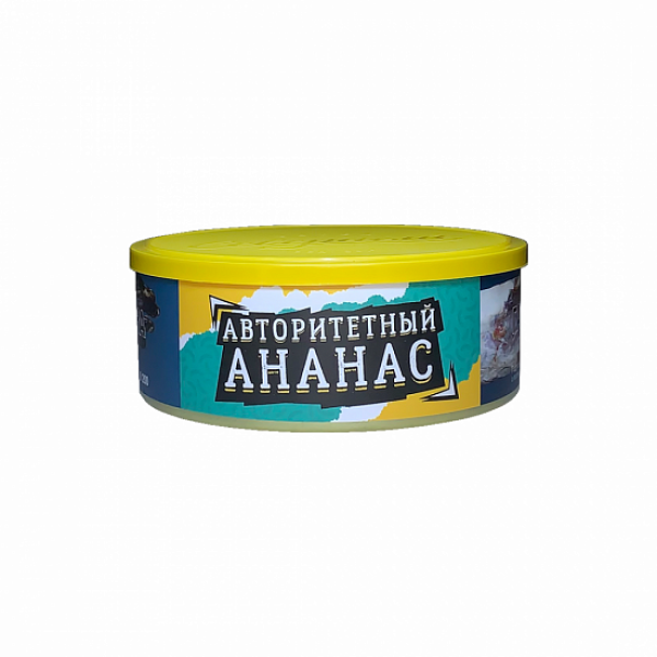 Табак Северный Авторитетный Ананас 100 грамм в Томске
