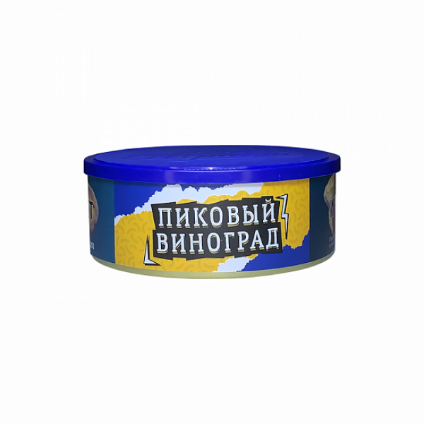 Табак Северный Пиковый Виноград 100 грамм в Томске