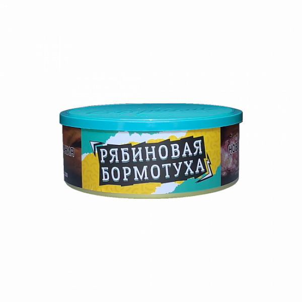 Табак Северный Рябиновая Бормотуха 100 грамм в Томске