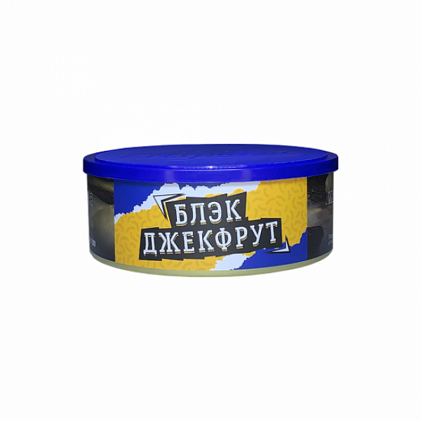 Табак Северный Блэк Джекфрут 100 грамм в Томске