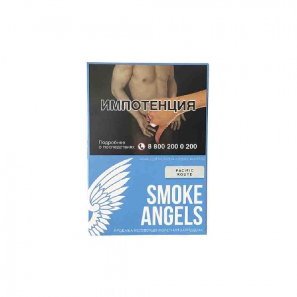 Табак Smoke  Angels Pacific  Route (Тихоокеанский Маршрут) 25 грамм в Томске