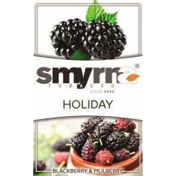 Табак Smyrna Holiday 50 грамм в Томске