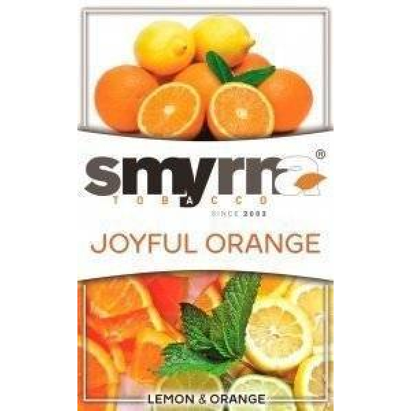 Табак Smyrna Joyful Orange 50 грамм в Томске
