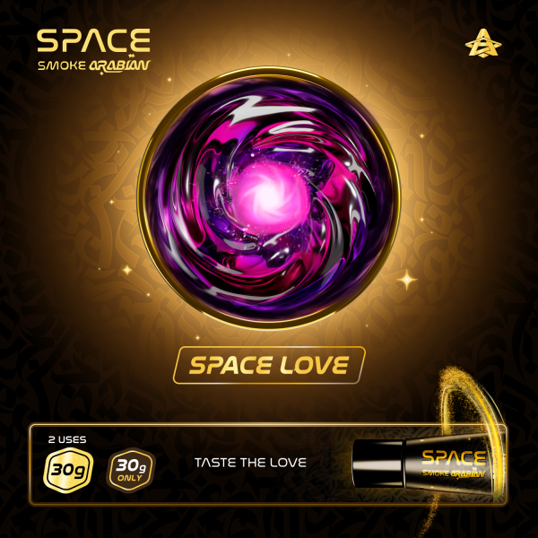 Паста Space Smoke ARABIAN Space love (Космическая любовь) 30 гр в Томске