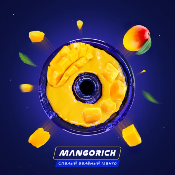 Паста Space Smoke BASIC Mango rich (Манго) 30 гр в Томске