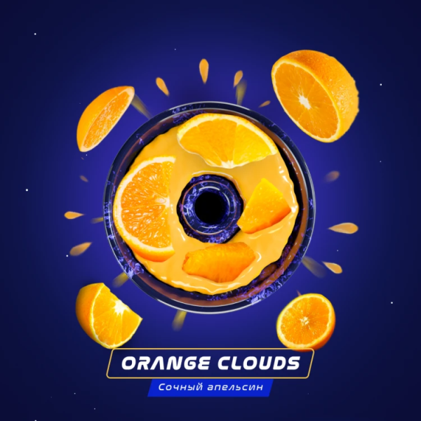 Паста Space Smoke BASIC Orange clouds (Апельсин) 30 гр в Томске