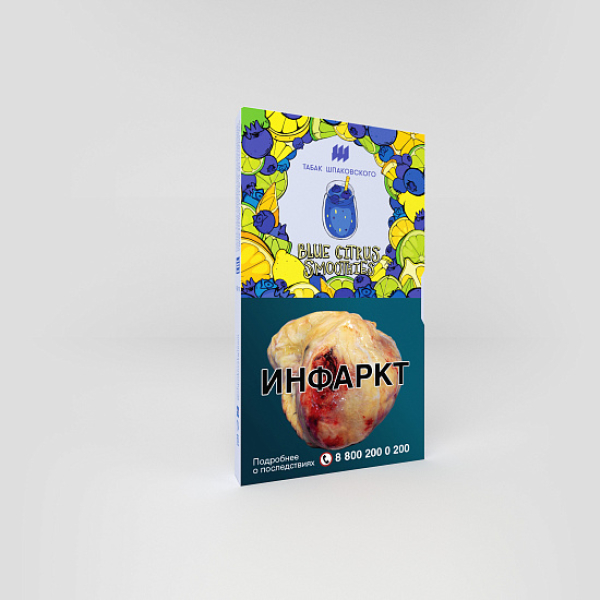 Табак ШПАКОВСКОГО BLUE CITRUS SMOOTHIES (ЧЕРНИЧНО ЦИТРУСОВЫЙ СМУЗИ) 40 гр в Томске