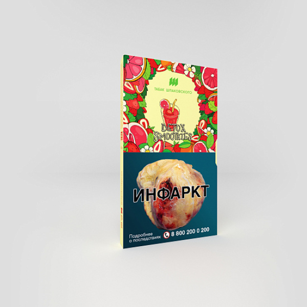 Табак ШПАКОВСКОГО DETOX SMOOTHIES (СМУЗИ ИЗ ГРЕЙФРУТА И КЛУБНИКИ) 40 гр в Томске