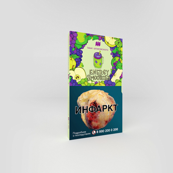 Табак ШПАКОВСКОГО ENERGY SMOOTHIES (ЭНЕРГЕТИЧЕСКИЙ СМУЗИ) 40 гр в Томске