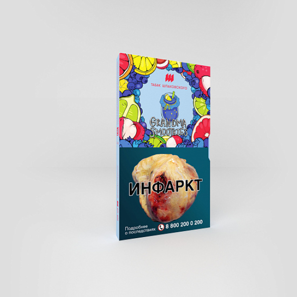 Табак ШПАКОВСКОГО GRAND MA SMOOTHIES (БАБУШКИН СМУЗИ) 40 гр в Томске