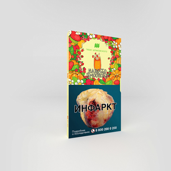Табак ШПАКОВСКОГО MOROCCO SMOOTHIES (МАНДАРИНОВО ЗЕМЛЯНИЧНЫЙ СИМУЗИ) 40 гр в Томске