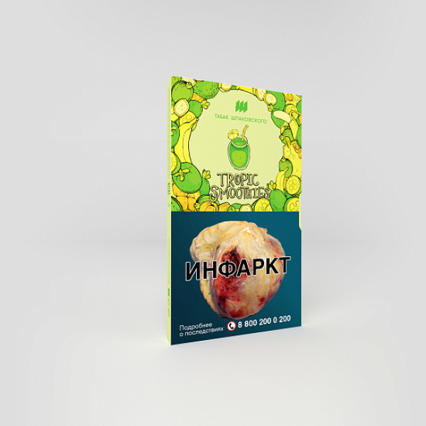 Табак ШПАКОВСКОГО TROPIC SMOOTHIES (ТРОПИЧЕСКИЙ СМУЗИ) 40 гр в Томске