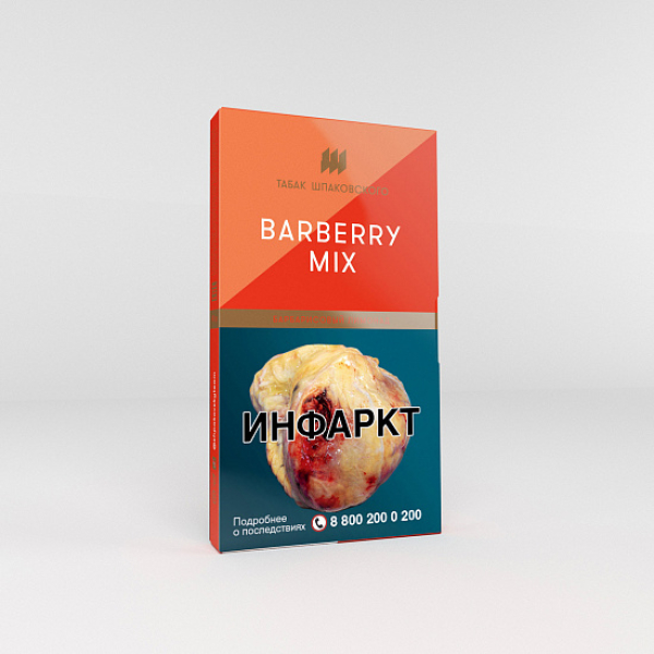 Табак Шпаковского Barberry Mix (Барбарисовый лимонад) 40 гр в Томске
