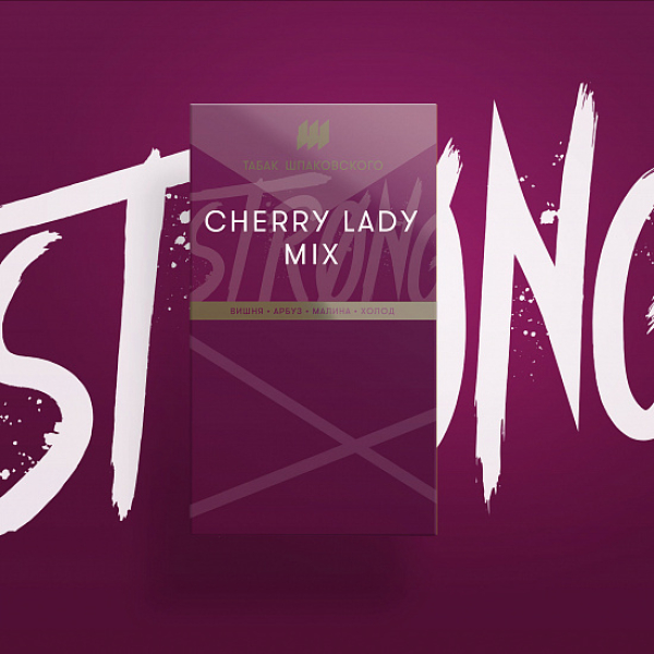 Табак Шпаковского Strong Cherry lady mix (Вишневый микс) 40 гр в Томске