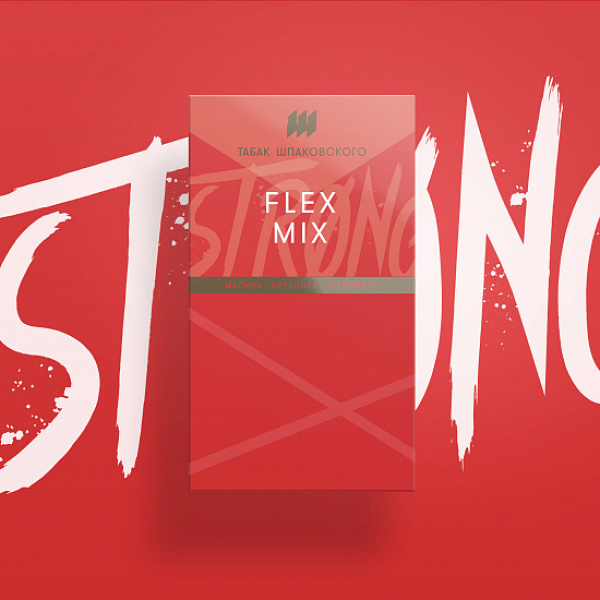 Табак Шпаковского Strong Flex mix (Малина Клубника Грейпфрут) 40 гр в Томске